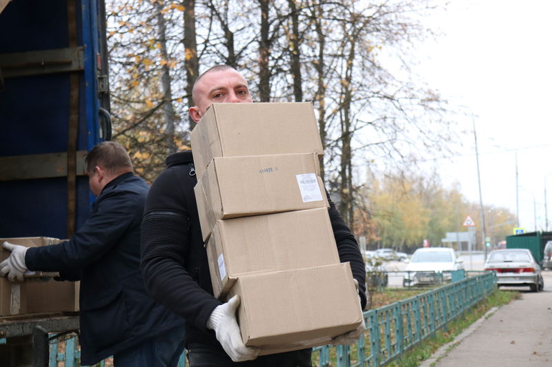 В Молодежном центре РГО работает пункт сбора гуманитарной помощи