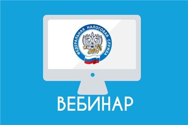 Автоматизированная упрощенная система налогообложения