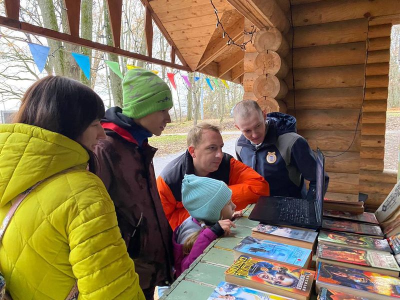 В парке «Городок» прошел литературный квиз