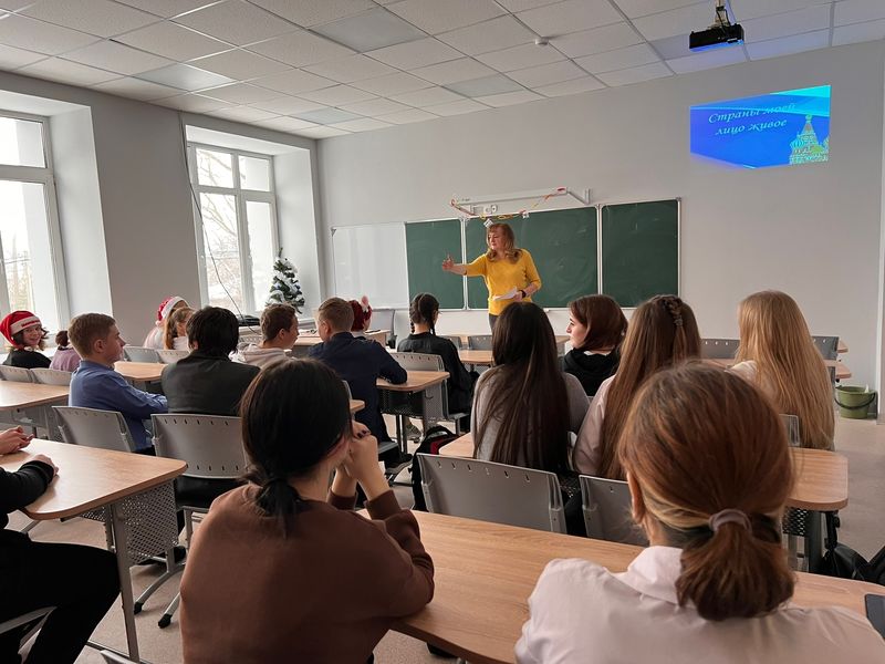 Дороховским школьникам – об истории  и культуре русского народа