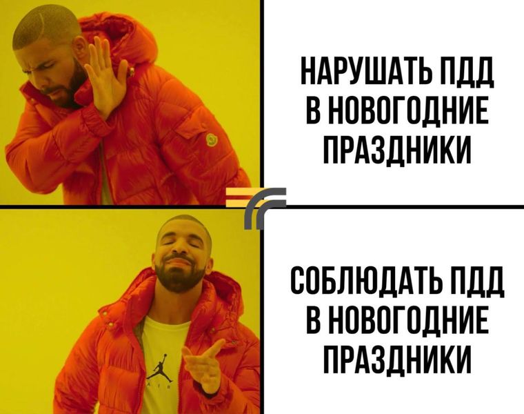 Ружане, выходные - не повод вождения в нетрезвом состоянии