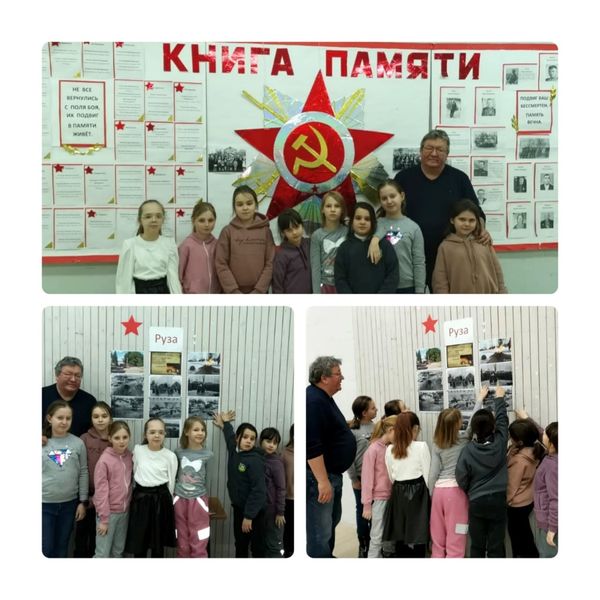 В Лидино прошла фотовыставка