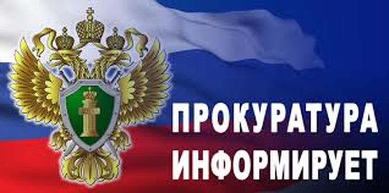 Жителям Рузского городского округа – о преимуществах в трудоустройстве мобилизованных