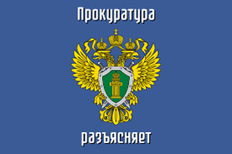 Наказание – за вождение автомобиля в состоянии алкогольного опьянения