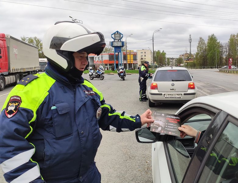 Рузские госавтоинспекторы провели акцию «Скоростной режим» 