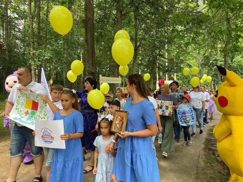 На Городке отметили День семьи, любви и верности