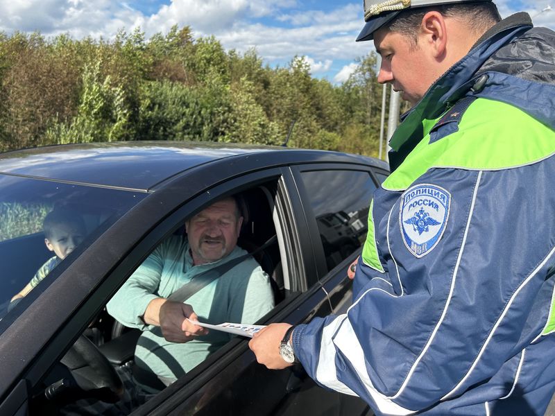 В Рузе прошло профилактическое мероприятие по БДД