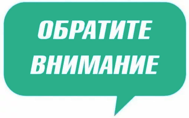 В Рузском округе состоялся отбор управляющих организаций на возмещение части затрат по выполнению капремонта подъездов в МКД