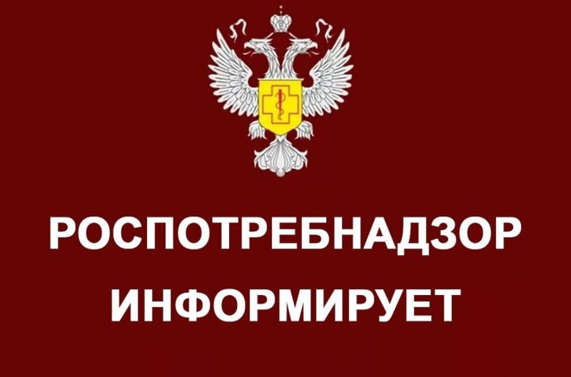 Вниманию предпринимателей и юридических лиц Рузского городского округа!