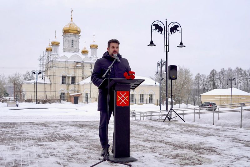 В Рузе прошел торжественный митинг