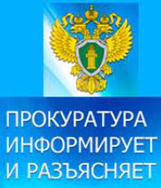  Уроки труда возвращаются в школы, введен запрет на пользование средствами связи