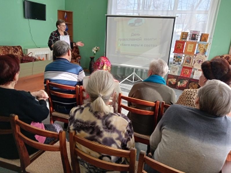 На Беляной Горе отметили День православной книги