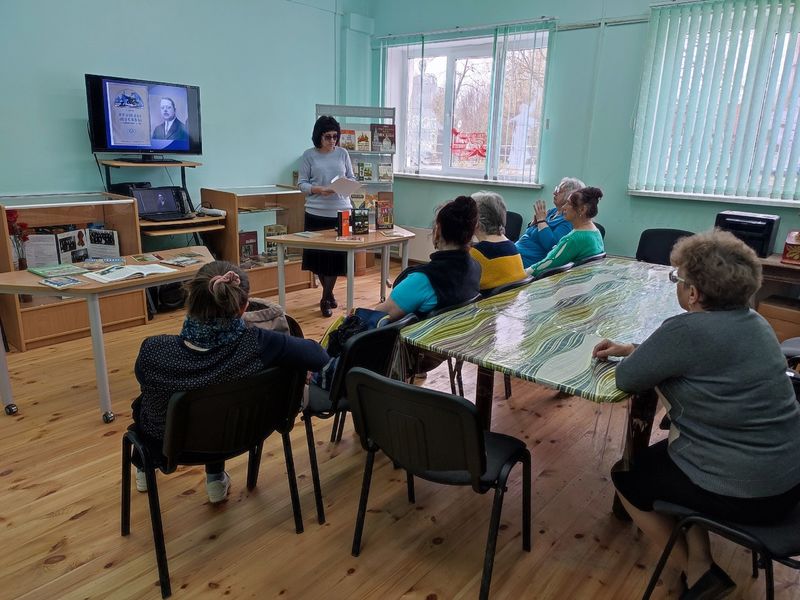 Тучковские пенсионеры изучали улицы Москвы по книге Петра Сытина