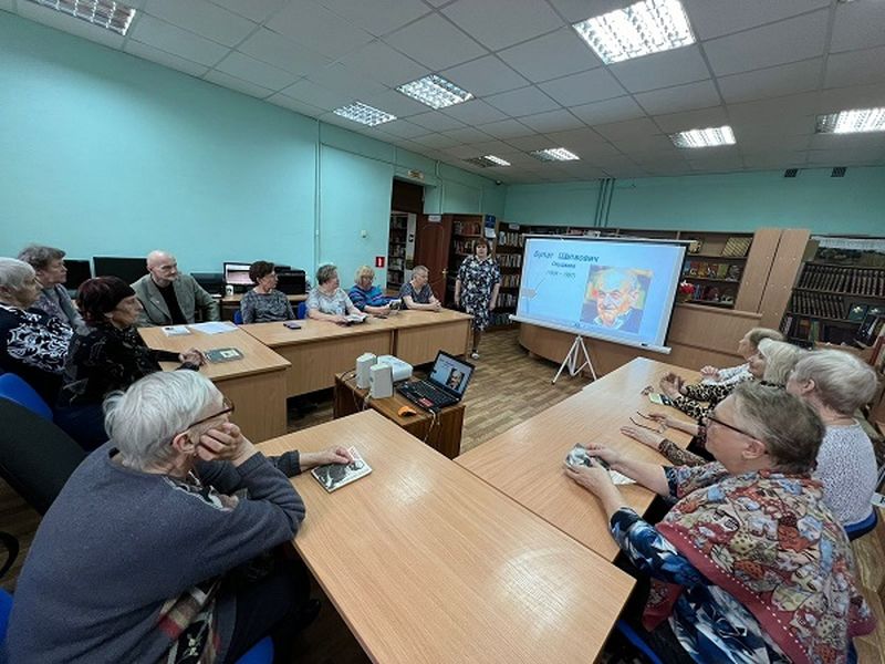 В Рузской библиотеке вспоминали Булата Окуджаву  