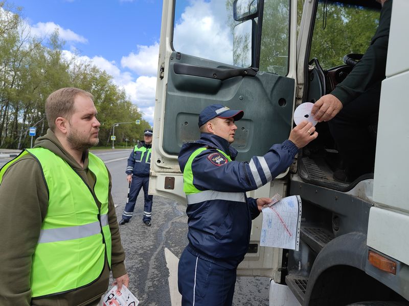 В Рузском округе прошло мероприятие 