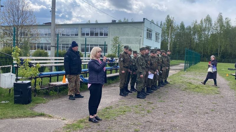 Лицеисты участвовали в военно-патриотической игре 