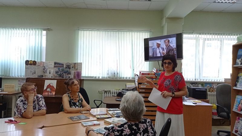 В Тучковской библиотеке отметили День российского кино 