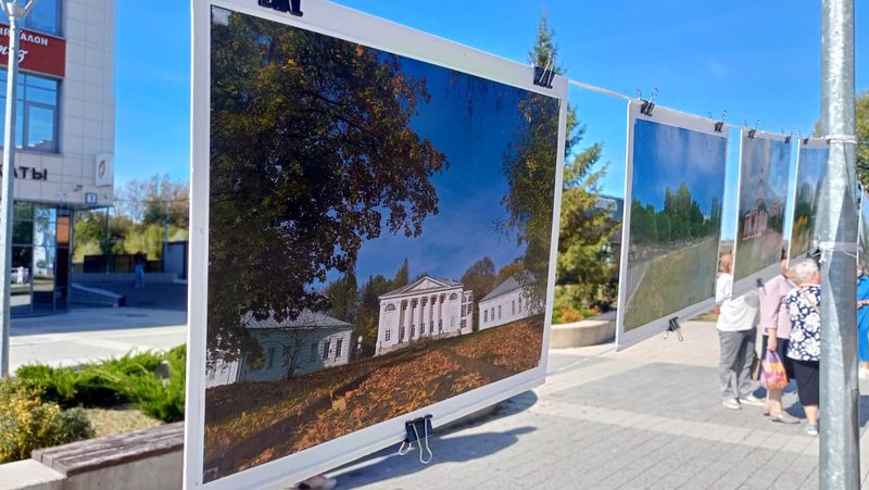 В День города в Рузе работала выставка фотографий 