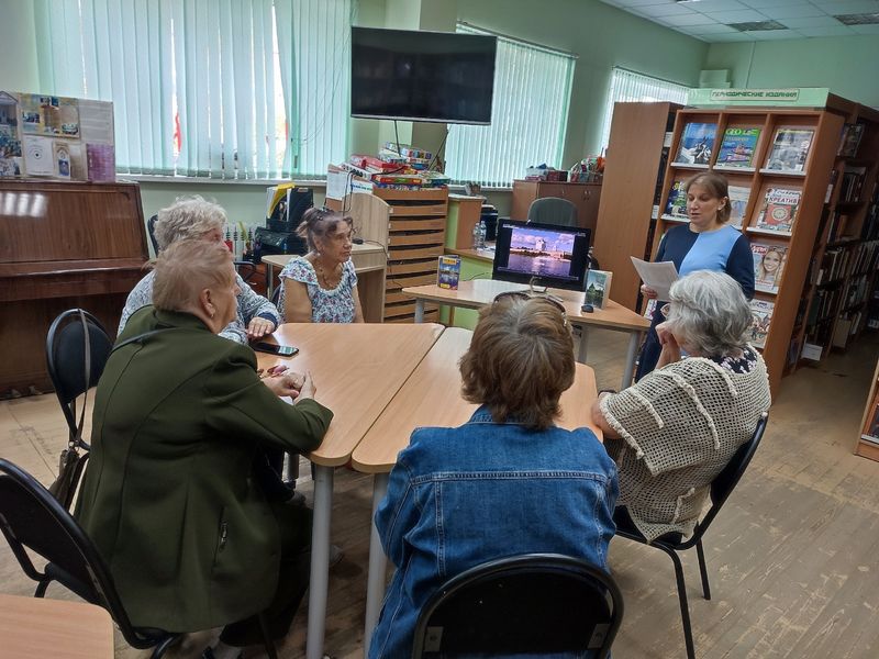 В Тучковской библиотеке – виртуальная экскурсия в Псков