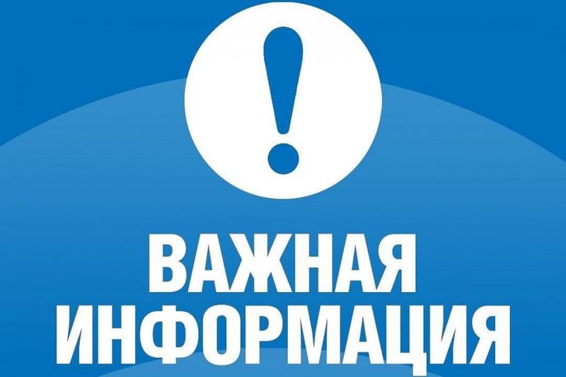 «Выездная администрация» будет проводиться и на предприятиях