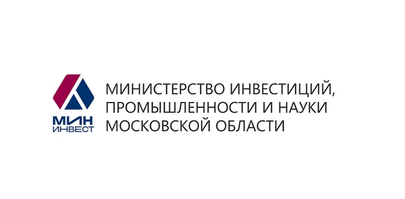 Бизнес Подмосковья может субсидировать процентную ставку по кредитам