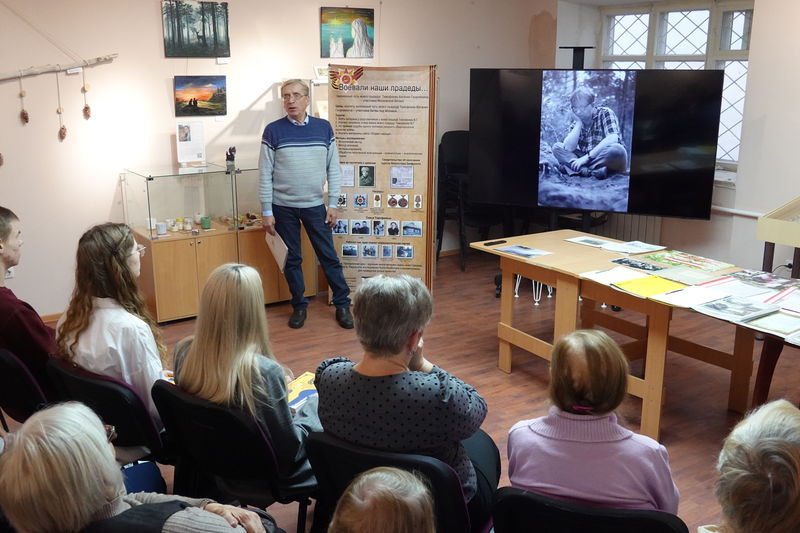 В Рузском краеведческом музее состоялись архивно-краеведческие чтения