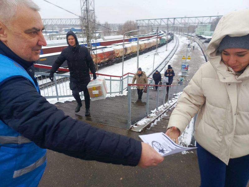 В Рузском округе провели беседы по соблюдению правил безопасности на железнодорожных путях