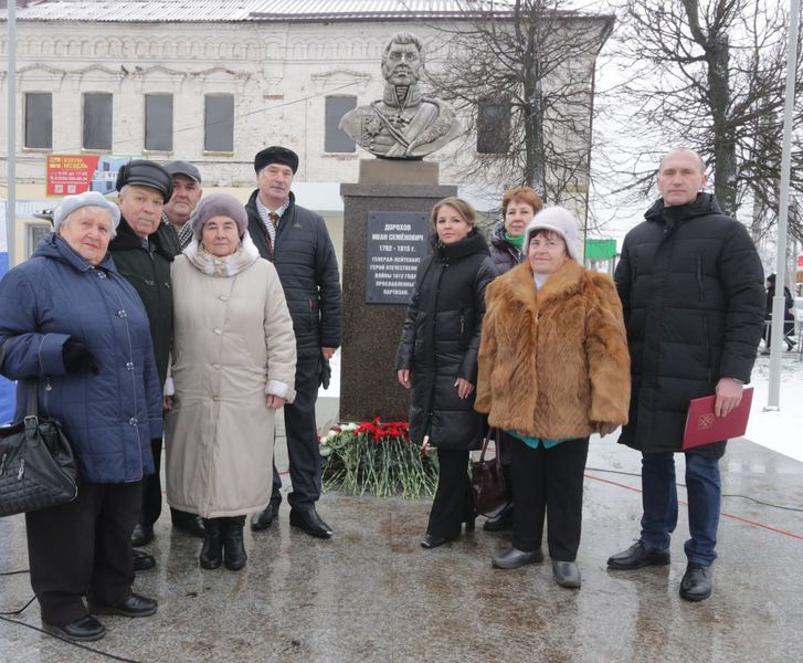 В Дорохово открыли памятник генерал-лейтенанту Российской императорской армии Ивану Дорохову