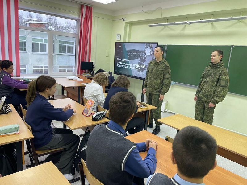 В Нестеровском лицее прошла акция «Есть такая профессия - Родину защищать!»