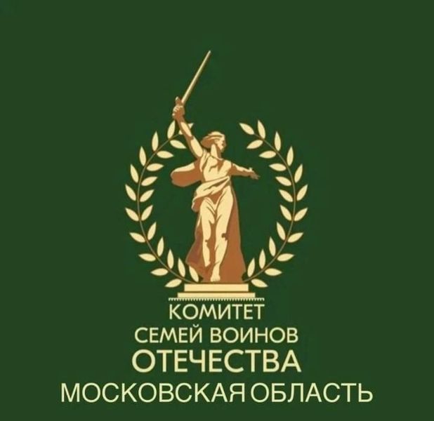 В Подмосковье стартовал проект «Эмоциональное равновесие. Поддержка в трудных ситуациях»