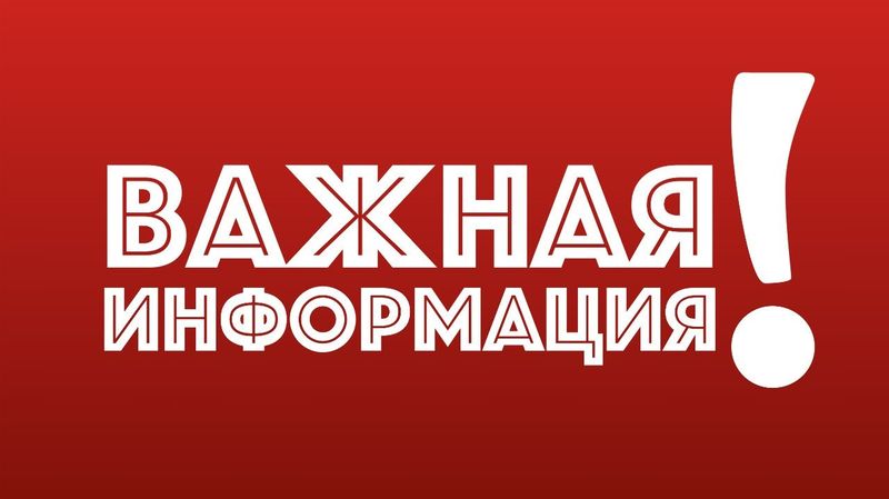 Николай Пархоменко – об устранении проблем с отоплением