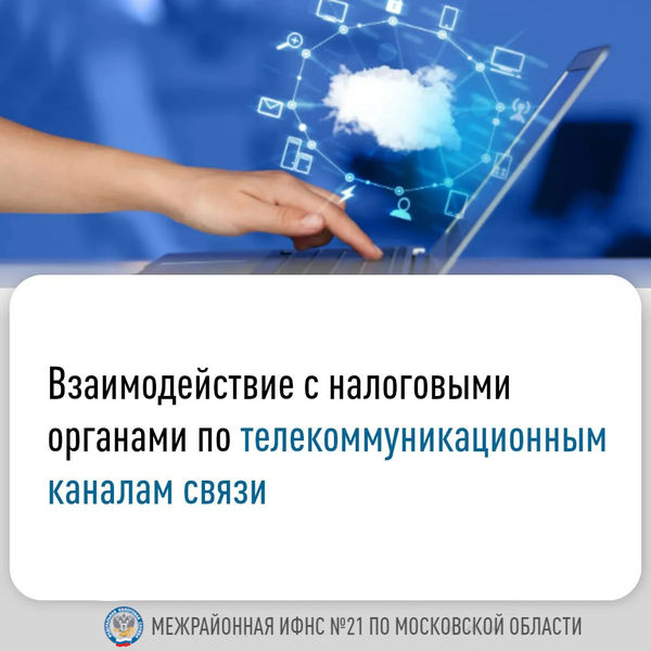 Использование Единого регистрационного номера доверенности (GUID) позволит ускорить процесс регистрации налоговых документов